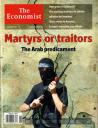 the-economist-inside-cover.jpg