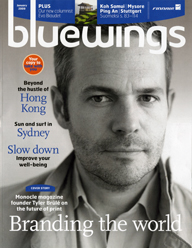 bluewings72dpi1 bluewings72dpi1