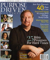 purposedrivenconnection1