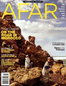 afar premiere issue