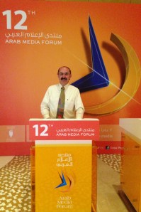 at Arab Media Forum