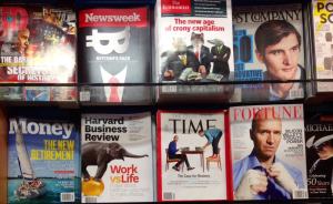 newsweek on the shelf