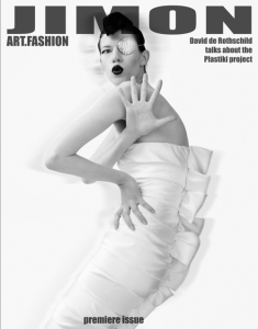 Screen shot 2015-02-03 at 2.11.11 PM