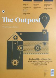 scan-20150725194535-2