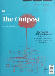 scan-20150725194724-3