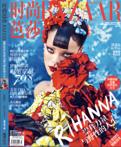 Harper's Bazaar China