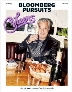 Pursuits_Cover_FALL15