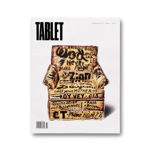 TABLETcover