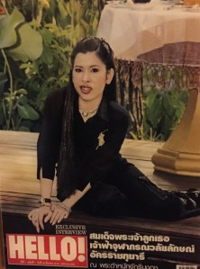 Thai cover