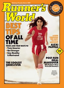 rw1116_cov_70s_alexi_hi