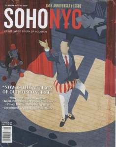 soho-nyc-15th-anniversary